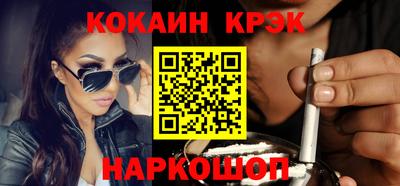 первитин Краснодар