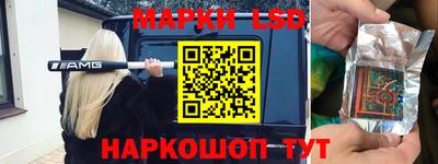 первитин Краснодар