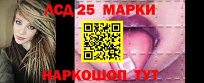 первитин Краснодар
