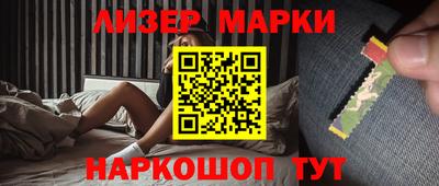 первитин Краснодар