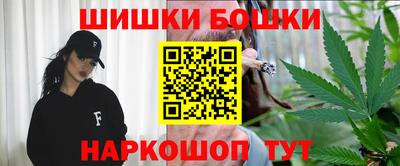трава Краснознаменск