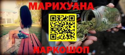 первитин Краснодар