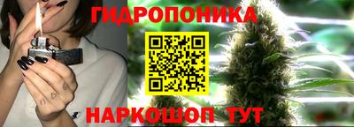 первитин Краснодар