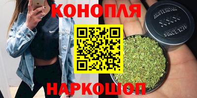 первитин Краснодар