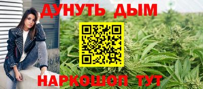 винт Краснокаменск